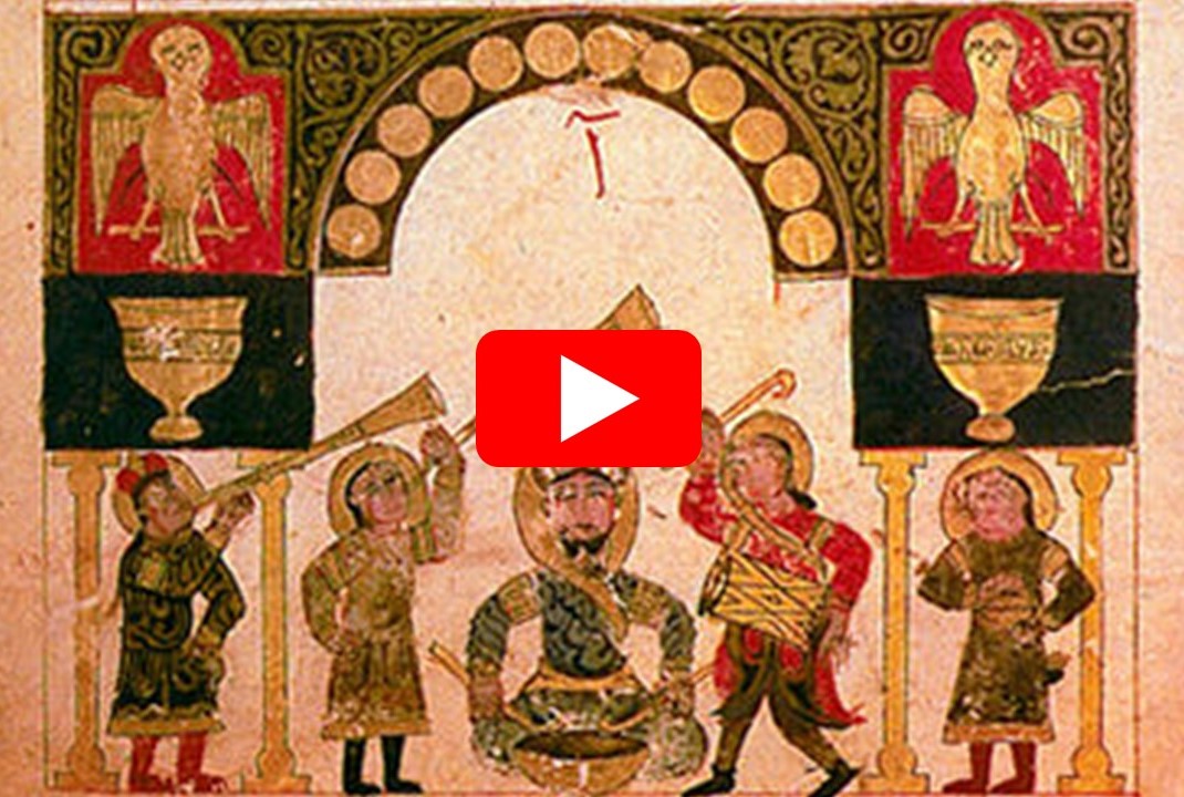 Link to video "Al Jazari"