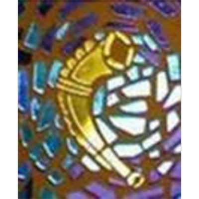 Shofar Sounders Reference