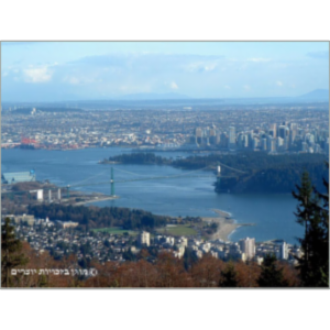 וונקובר: עיר שנעים לחיות בה icon