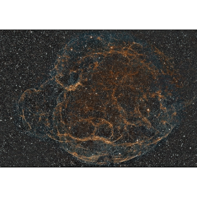 Astronomy Course Online - Introduction to the Universe icon