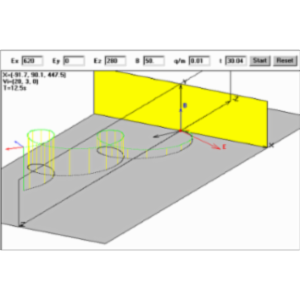 Charged Particle in E/M field (Physics) icon