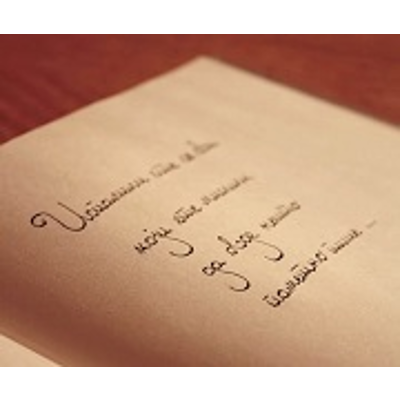 Sustainability - A Comprehensive Foundation (Cabezas) icon