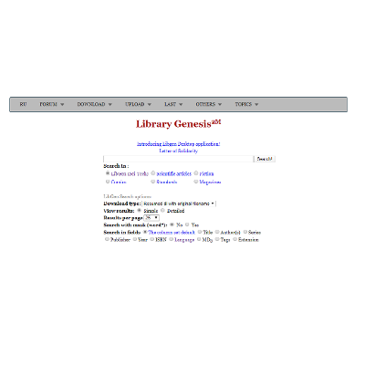 Library Genesis - Ebook search icon