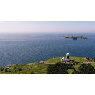 A drop in CFC emissions puts the hole in the ozone layer back on track to closing icon