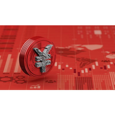 China Tests Its National Digital Currency in Major Cities icon