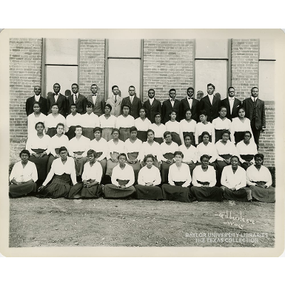 Texas Over Time: Paul Quinn College-Waco Campus - The Texas Collection icon