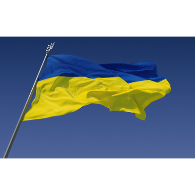 Education in Ukraine - Ukraine.com icon