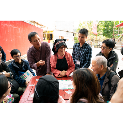 Introduction to Collaborative Governance icon