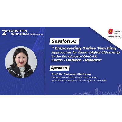 Empowering Online Teaching Approaches for Global Digital Citizenship in the Era of post-COVID-19: Learn • Unlearn • Relearn icon