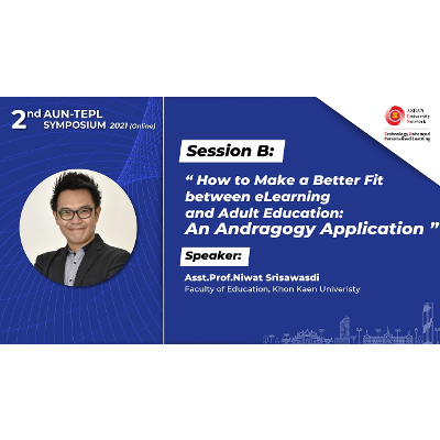 Learning pedagogy for online learning icon