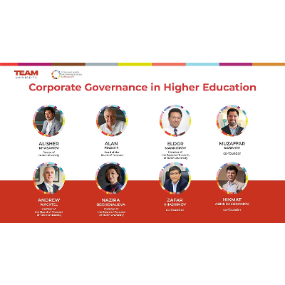 Corporate Governance in Higher Education icon