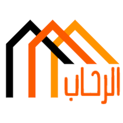 الرحاب | للخدمات المنزلية المتكاملة icon