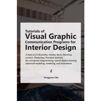 Tutorials of Visual Graphic Communication Programs for Interior Design 2 icon