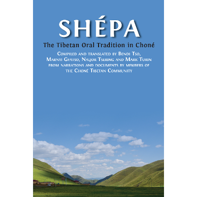 Shépa: The Tibetan Oral Tradition in Choné icon
