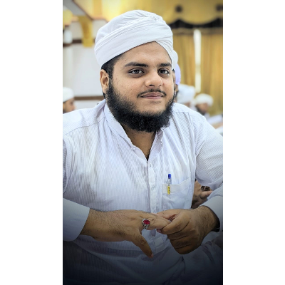 ایک حدیث کی تحقیق