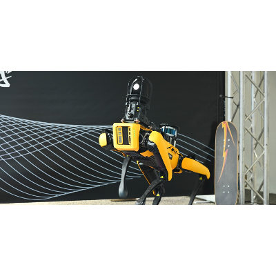 ChatGPT Found Its Way Into a Boston Dynamics Robot Dog icon