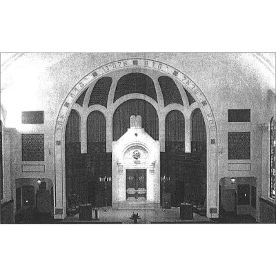 Har Sinai Sanctuary 1928 icon