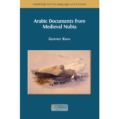 Arabic Documents from Medieval Nubia