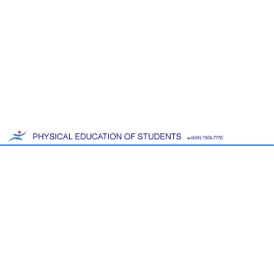 Theoretical and applied perspectives of the kinesiology discipline in the field of physical education and sports science
