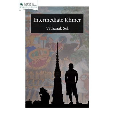 Intermediate Khmer icon