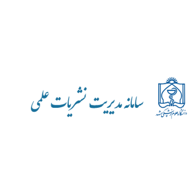 Assessing Health Literacy and Communication Skills in Medical Referrals: A Survey Study