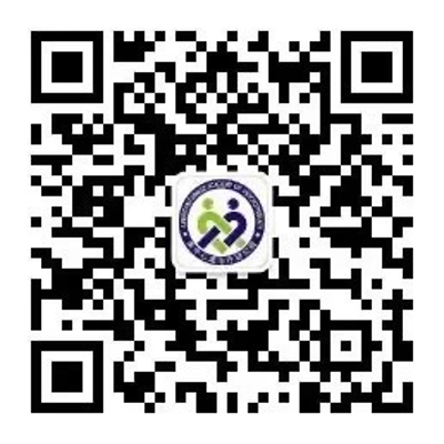 The Mindful Way through College 大学的正念之道 | American Chinese Academy of Psychotherapy icon