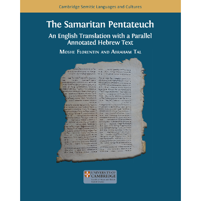 The Samaritan Pentateuch: An English Translation with a Parallel Annotated Hebrew Text icon