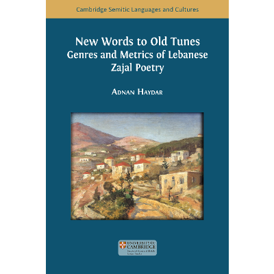 New Words to Old Tunes: Genres and Metrics of Lebanese Zajal Poetry icon