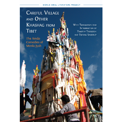 Careful Village and Other 'Khashag' from Tibet: The Amdo Comedies of Menla Jyab icon