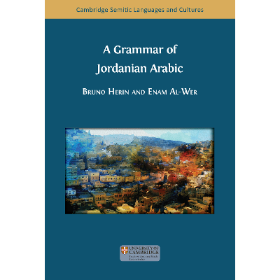 A Grammar of Jordanian Arabic icon