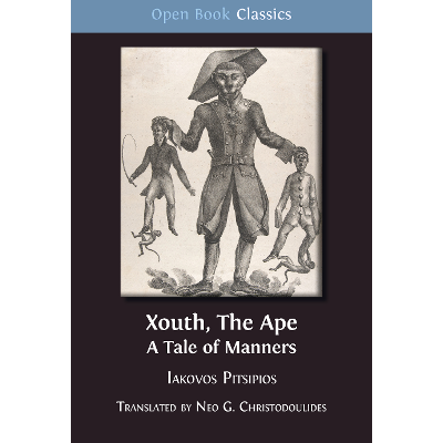 Xouth, The Ape: A Tale of Manners icon