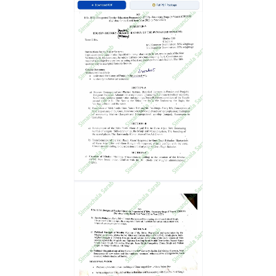 History of Punjab(1469–1799),Sem-5–(GNDU) complete study material by Simanchala Sarab – B.A. B.Ed (ITEP), MINOR paper #ITEP(Secondary stage) #GNDU #BABEd,sem-5  #Historyofpunjab(1469-1799) #examstudymaterialsbysimanchalasarab icon
