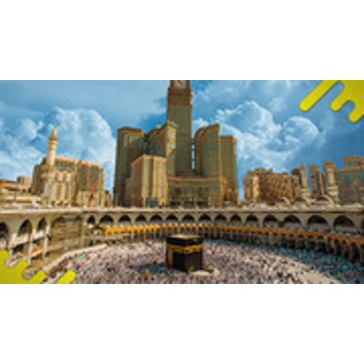 Grade 8 Islamiyat : Lapis Group : Free Download, Borrow, and Streaming : Internet Archive icon