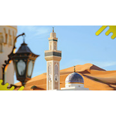 Grade 9 Islamiyat : Lapis Group : Free Download, Borrow, and Streaming : Internet Archive icon