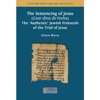 The Sentencing of Jesus (Gzar-dina de-Yeshu): The 'Authentic' Jewish Protocols of the Trial of Jesus icon