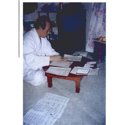 Nomination Dossier for the UNESCO Memory of the World Asia-Pacific Regional Register (2024) icon