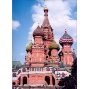 Russian Studies Materials