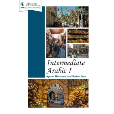 Intermediate Arabic I icon