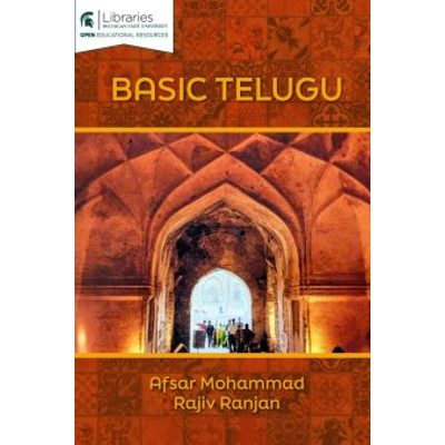 Basic Telugu