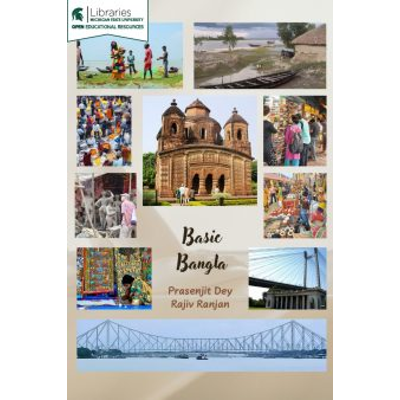 Basic Bangla icon