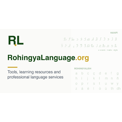 Beginner Rohingya Lessons in Rohingyalish icon