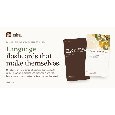 Misu Flashcards icon