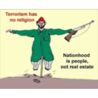 Islamic Extremism & Global Jihad icon