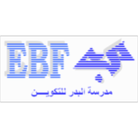 Elément de la programmation DELPHI