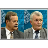 Novi materiali | New materials icon