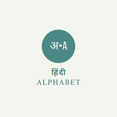 Hindi Alphabet