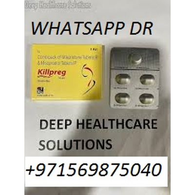 +971569875040 abortion pills in dubai abu dhabi cytotec misoprostol in abu dhabi dubai sharjah