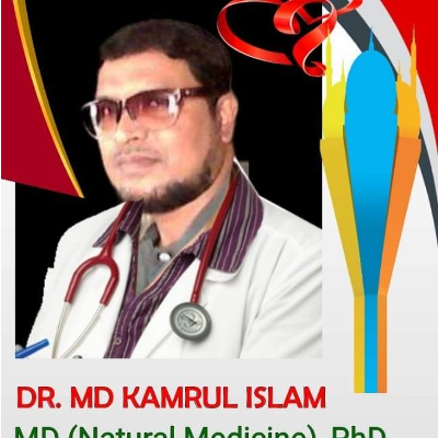 LION DR. MD KAMRUL ISLAM