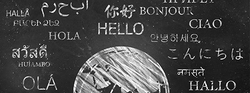 MERLOT World Languages